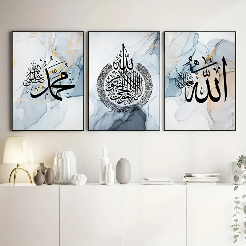 Tableaux Islamiques Calligraphie Noir & Argent – Ensemble de 3 Toiles Élégantes (50×70 cm)