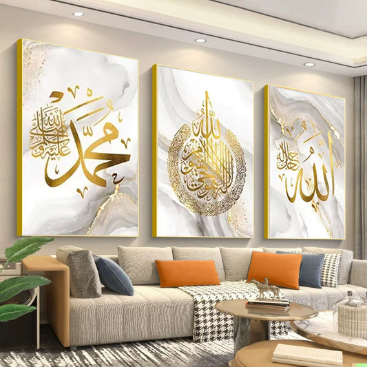Tableaux Islamiques Calligraphie Or – Ensemble de 3 Toiles Élégantes