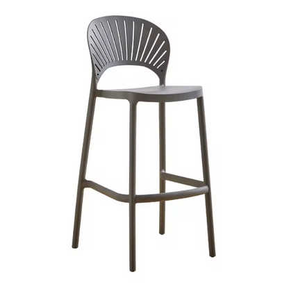 Tabouret de Bar Moderne – Dossier Aéré, Design Élégant et Confortable