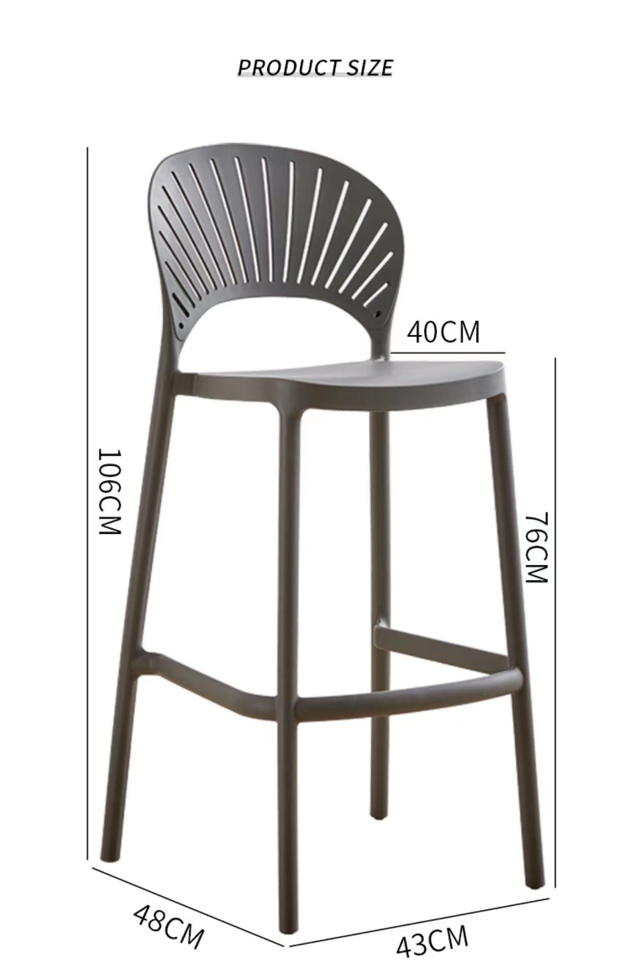 Tabouret de Bar Moderne – Dossier Aéré, Design Élégant et Confortable